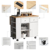 Miki Shinly White Mdf Base with Mdf Top Rolling Kitchen Island (18.1-in x 50.8-in x 36.2-in)