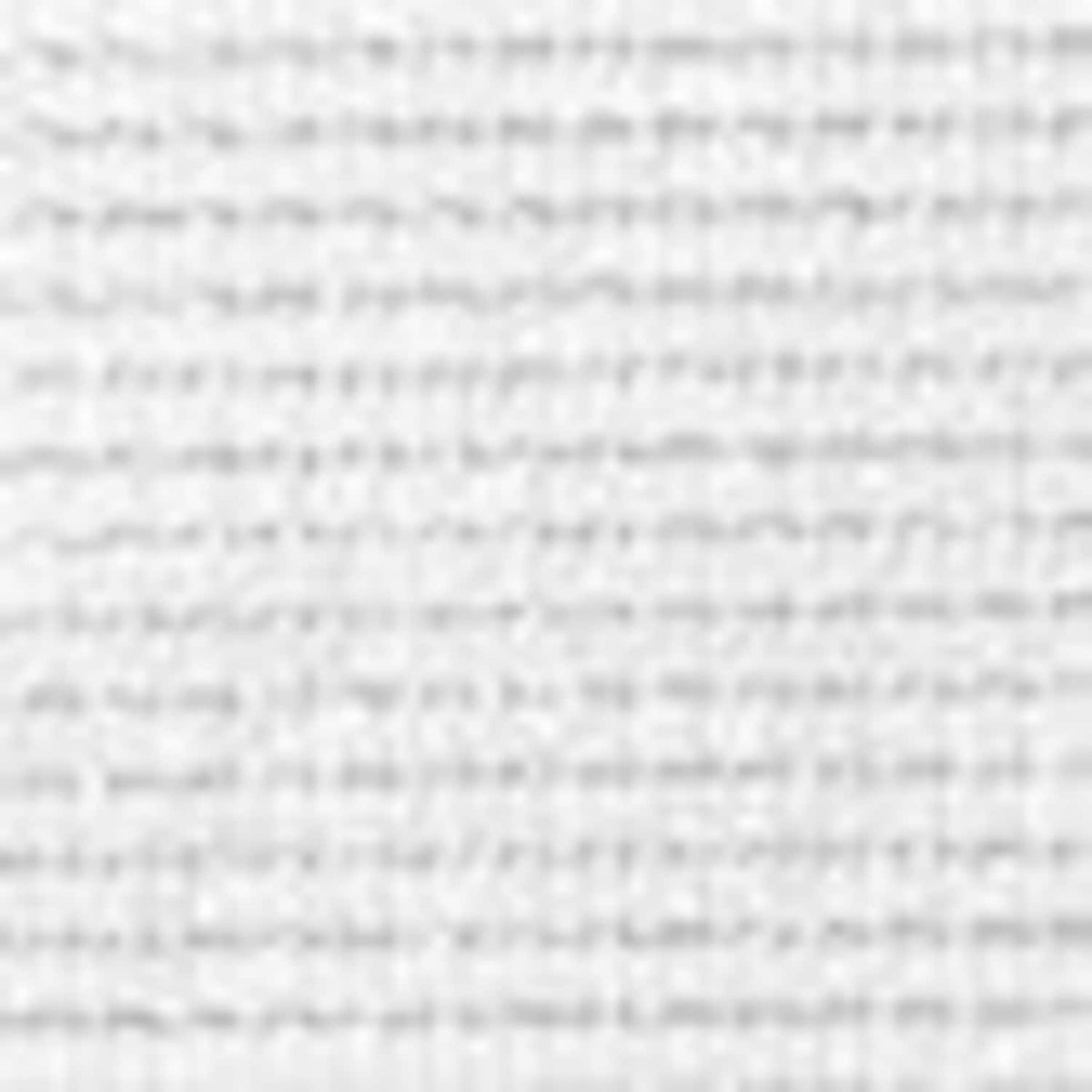 SEALTECH 8-ft H x 15-ft W White Non-Recycled Polypropylene Chain Link Fence Screen