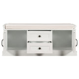 GZMR Storage Bench with 2 Drawers and 2 Cabinets Modern White Storage Bench with Storage 42.5-in x 15.1-in x 17.5-in