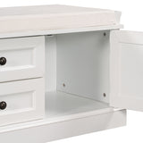 GZMR Storage Bench with 2 Drawers and 2 Cabinets Modern White Storage Bench with Storage 42.5-in x 15.1-in x 17.5-in