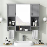 AAZJ 35-in x 28-in Surface Mount Grey Mirrored Soft Close Medicine Cabinet