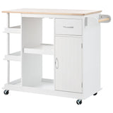 CESICIA White Wood Base with Wood Top Rolling Kitchen Island (17.5-in x 40-in x 33.7-in)
