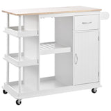 CESICIA White Wood Base with Wood Top Rolling Kitchen Island (17.5-in x 40-in x 33.7-in)
