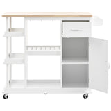 CESICIA White Wood Base with Wood Top Rolling Kitchen Island (17.5-in x 40-in x 33.7-in)