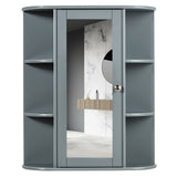 WELLFOR 23.5-in x 28-in Surface Mount Gray Mirrored Medicine Cabinet