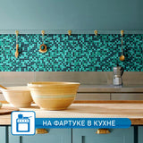 Apollo Tile Mingles Persian Green 12-in x 12-in Glossy Glass Uniform Squares Floor and Wall Tile (20-sq. ft/ Carton)