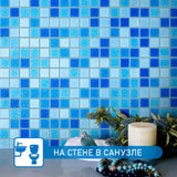 Apollo Tile Mingles Blue and White 12-in x 12-in Glossy Glass Uniform Squares Floor and Wall Tile (20-sq. ft/ Carton)