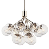 Kichler Silvarious 12-Light Polished Nickel Modern/Contemporary Chandelier