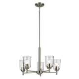 Kichler Shailene 5-Light Brushed Nickel Traditional Chandelier