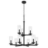 Kichler Crosby 9-Light Black Traditional Chandelier