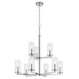 Kichler Crosby 9-Light Chrome Traditional Chandelier
