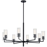 Kichler Velestino 8-Light Black Modern/Contemporary Chandelier