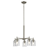 Kichler Shailene 5-Light Brushed Nickel Traditional Chandelier