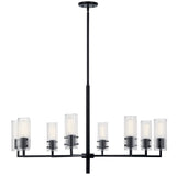 Kichler Velestino 8-Light Black Modern/Contemporary Chandelier