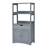 WELLFOR 24-in x 48-in x 13-in Gray Freestanding Linen Cabinet