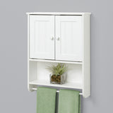 Zenith Cottage 19.19-in x 25.63-in x 5.75-in White Bathroom Wall Cabinet