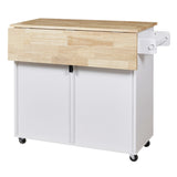 Xspracer White Mdf Base with Wood Top Rolling Kitchen Island (26-in x 39-in x 34-in)