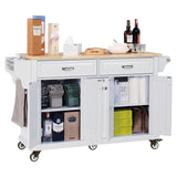 Damerin White Wood Base with Wood Top Rolling Kitchen Island (18.13-in x 60.5-in x 36.75-in)