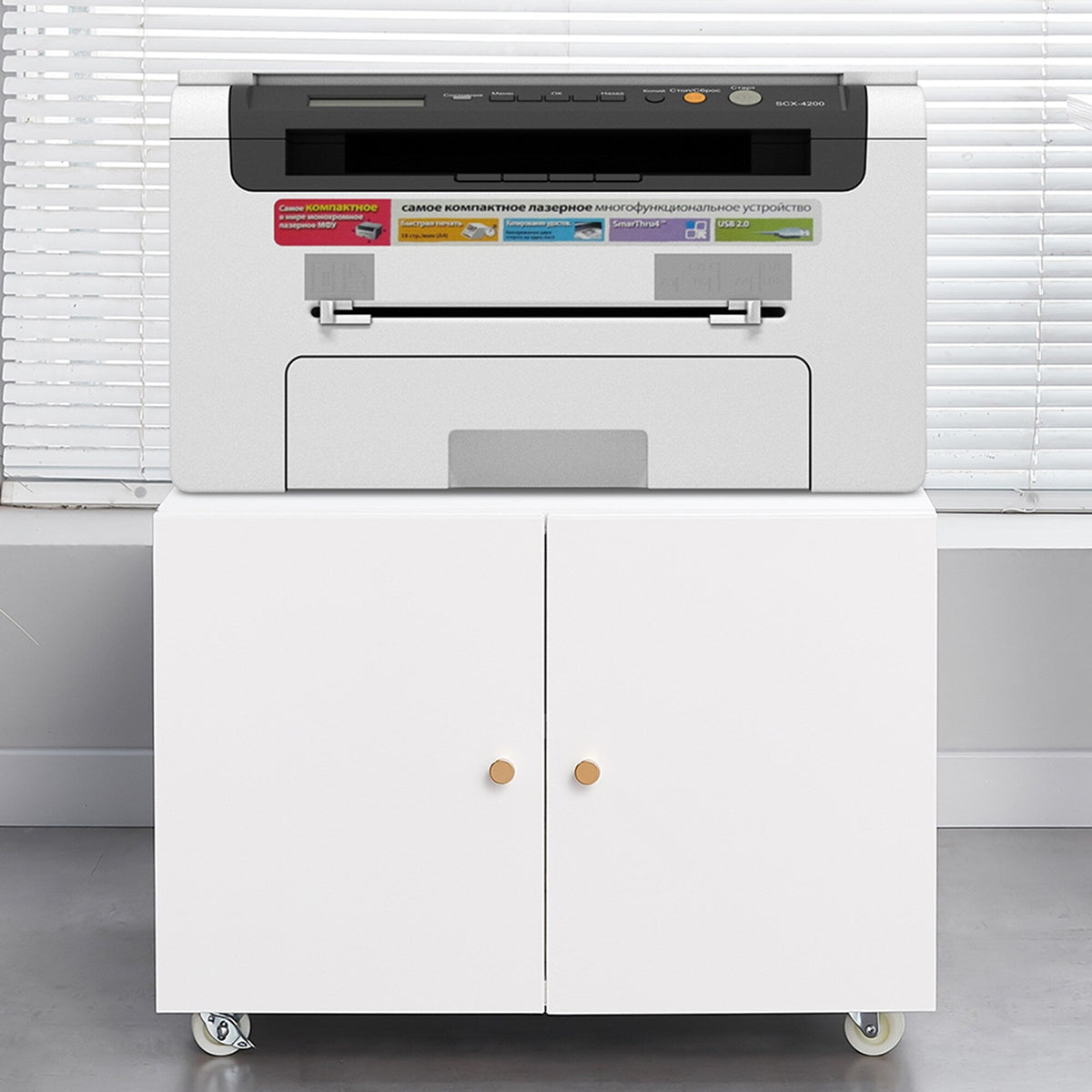 SINOFURN White 23.6-in File Cabinet