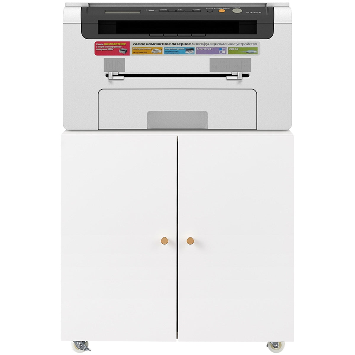 SINOFURN White 23.6-in File Cabinet