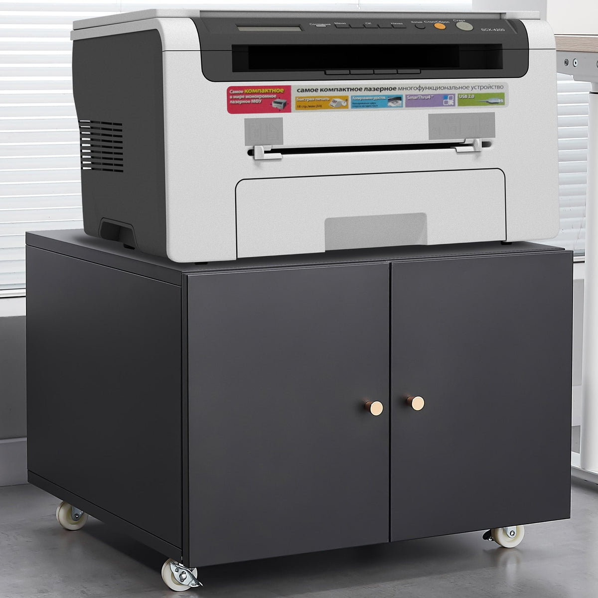 SINOFURN Black 23.6-in File Cabinet