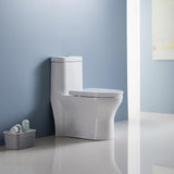 12 in. Rough-In 1-piece 1.1/ 1.6 GPF Dual Flush Round Siphonic Jet Toilet in White, Seat Included - Super Arbor
