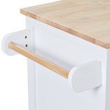 SINOFURN White Mdf Base with Wood Top Rolling Kitchen Cart (18.5-in x 53.1-in x 37-in)