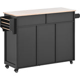 SINOFURN Black Mdf Base with Wood Top Rolling Kitchen Cart (18.5-in x 53.1-in x 37-in)