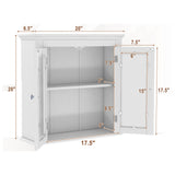 WELLFOR 20-in x 6.5-in White Bathroom Wall Cabinet