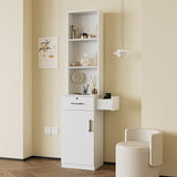 Mondawe 15.67-in W x 70.87-in H Mdf White Freestanding Utility Storage Cabinet