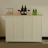 Bybafun White Mdf Base with Wood Top Rolling Kitchen Island (18.1-in x 53.9-in x 35-in)