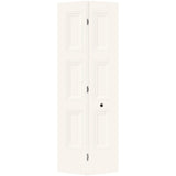 Masonite Livingston 30-in x 80-in White 3-Panel Square Prefinished Molded Composite Bifold Door (Hardware Included)