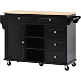 Runesay Black Mdf Base with Mdf Wood Top Rolling Kitchen Island (18.1-in x 52.8-in x 36.2-in)