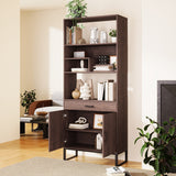 Siavonce Walnut 5-Shelf Office Cabinet