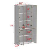 FUFU&GAGA Kitchen Cabinet With Tempered Glass Doors And Light