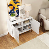 Mondawe 40 in. 2-Door Accent Cabinet Chests, White