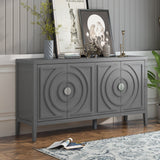 JIMSMAISON This retro sideboard has four doors with rounded lines on the doors to create a three-dimensional look, the country-style cabinet adds a warm atmosphere to your home