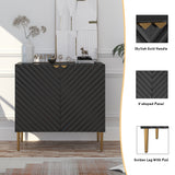 Clihome 15.75-in W x 31-in H Mdf Black Freestanding Utility Storage Cabinet