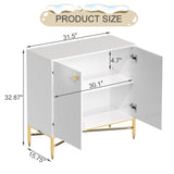 Clihome 15.75-in W x 32.87-in H Mdf White Freestanding Utility Storage Cabinet