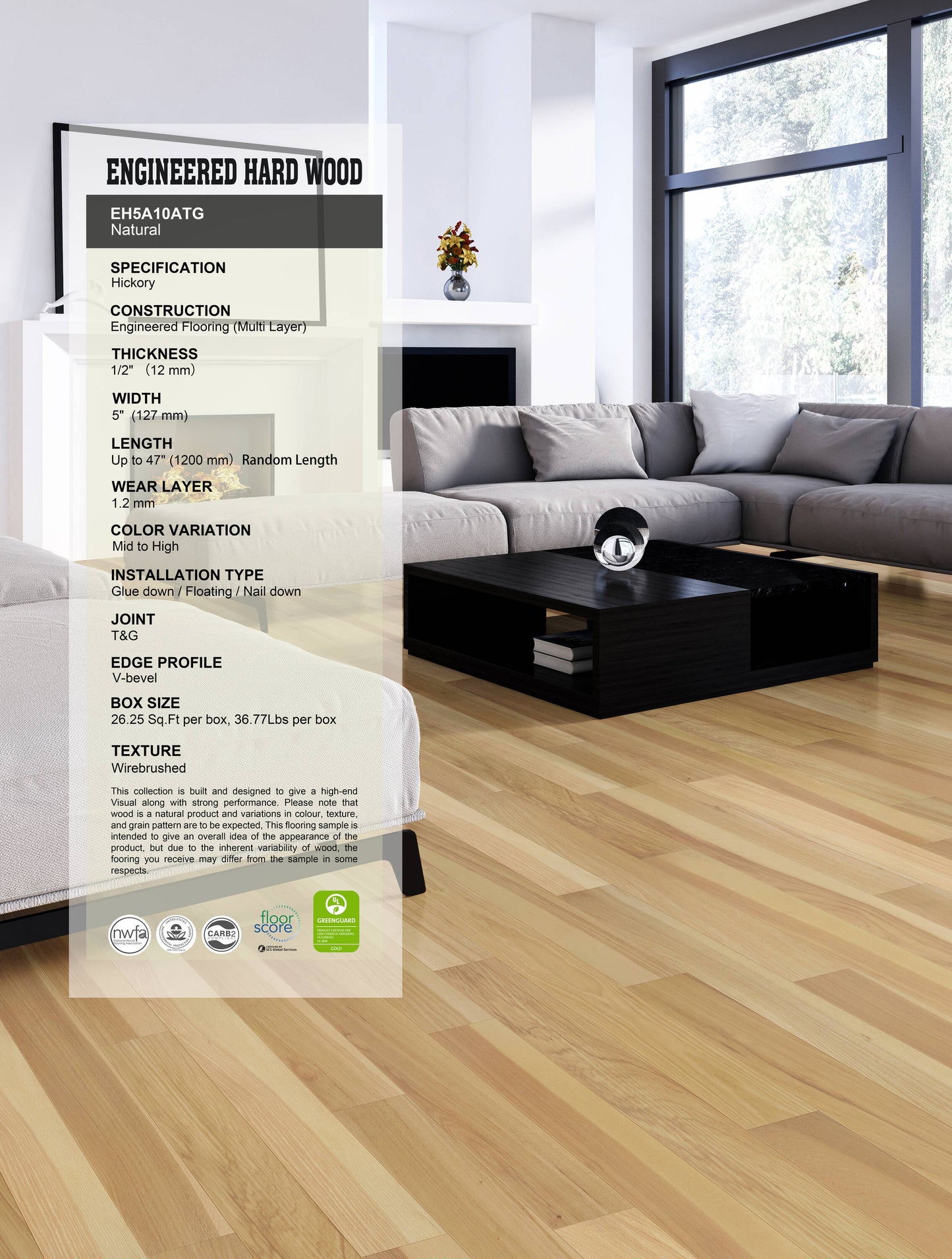 allen + roth Hickory Natural hardwood flooring — carton and plank detail