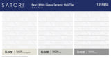 MAPEI Flexcolor CQ Grout, Timberwolf #5104 – 1 Gallon Premixed Sanded Acrylic