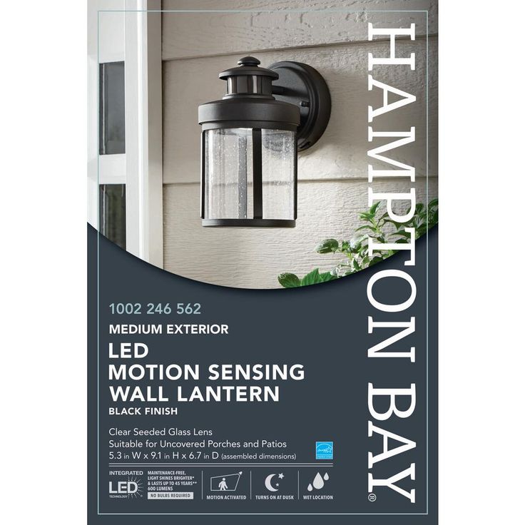 Black Motion Sensor Outdoor Integrated LED Wall Lantern Sconce