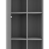 Tridell 21 in. W x 14 in. D x 68 in. H Bathroom Cabinet in Gray - Super Arbor