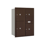 3700 Horizontal Series 3-Parcel Locker Recessed Mount Mailbox - Super Arbor