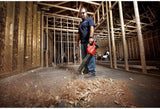 Milwaukee M18 FUEL 120 MPH 450 CFM 18-Volt Lithium-Ion Brushless Cordless Handheld Blower with M18 5.0Ah Battery