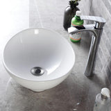 16 in. x 13 in. Vessel Sink Egg Shape Bathroom Ceramic Porcelain Vanity Art Basin Modern in White - Super Arbor
