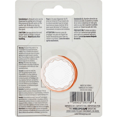 Hillman 25 ft. Copper Wire, 16 Gauge (20 lb Load)