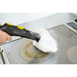 SC Microfiber Cloth Set for Hand Nozzle - Super Arbor