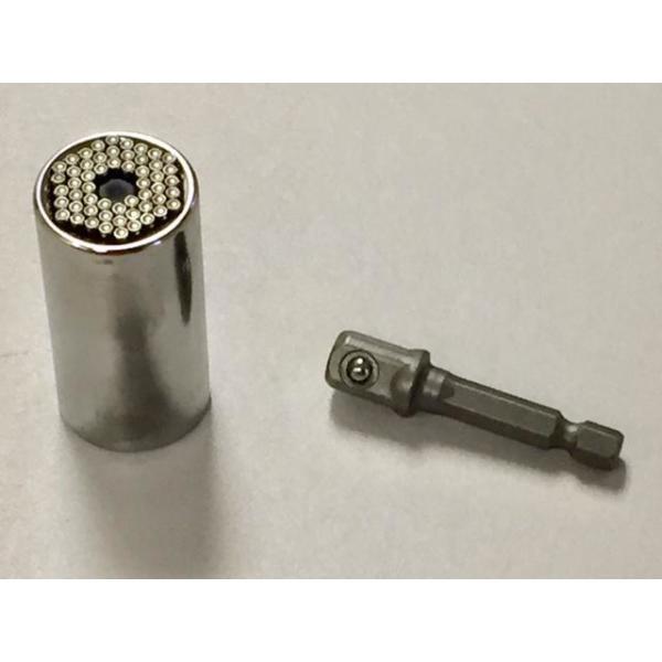 3/8 in. Universal Socket with Power Drill Adapter - Super Arbor