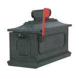 1812 Architectural Plastic Mailbox in Black - Super Arbor